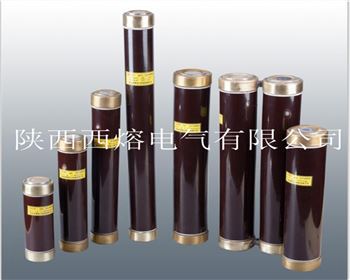 小編帶你了解，高壓限流熔斷器的小知識(shí)！